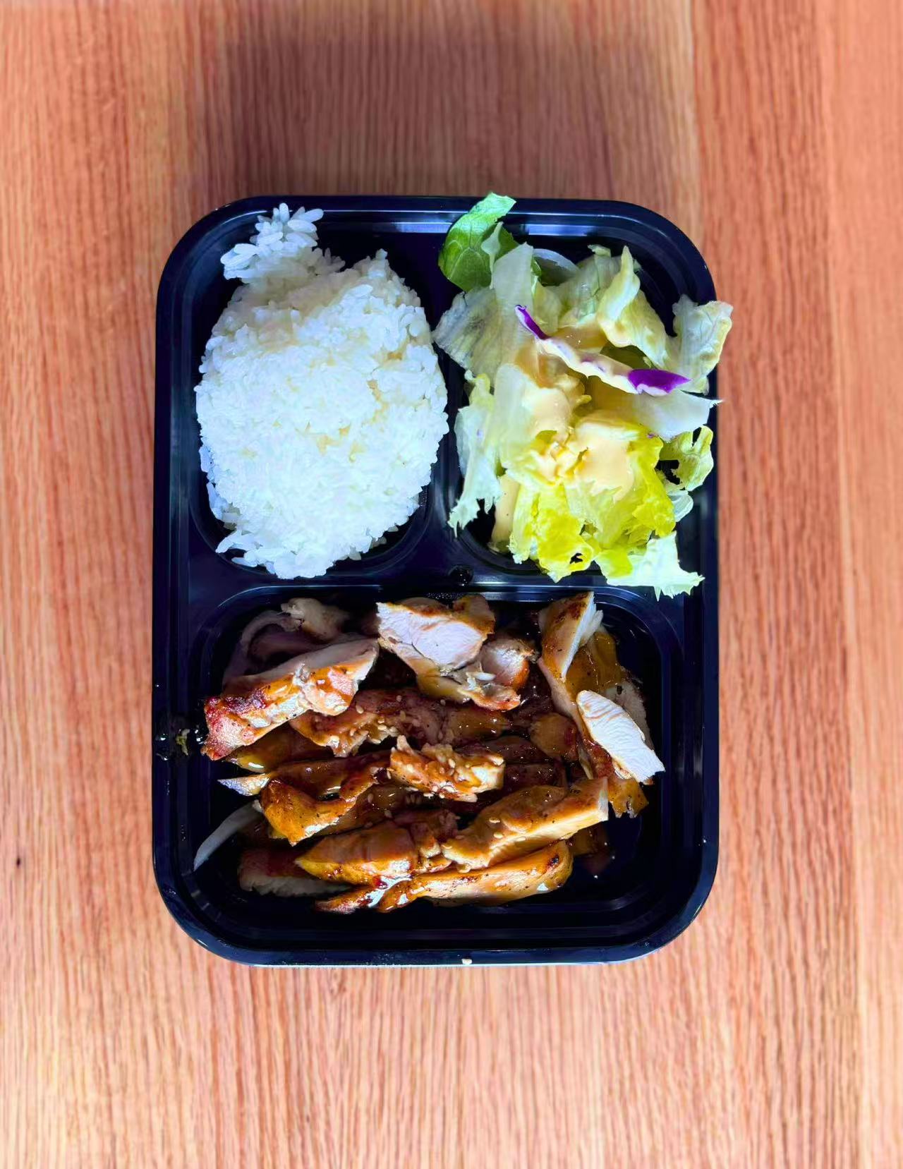 Chicken Teriyaki Box