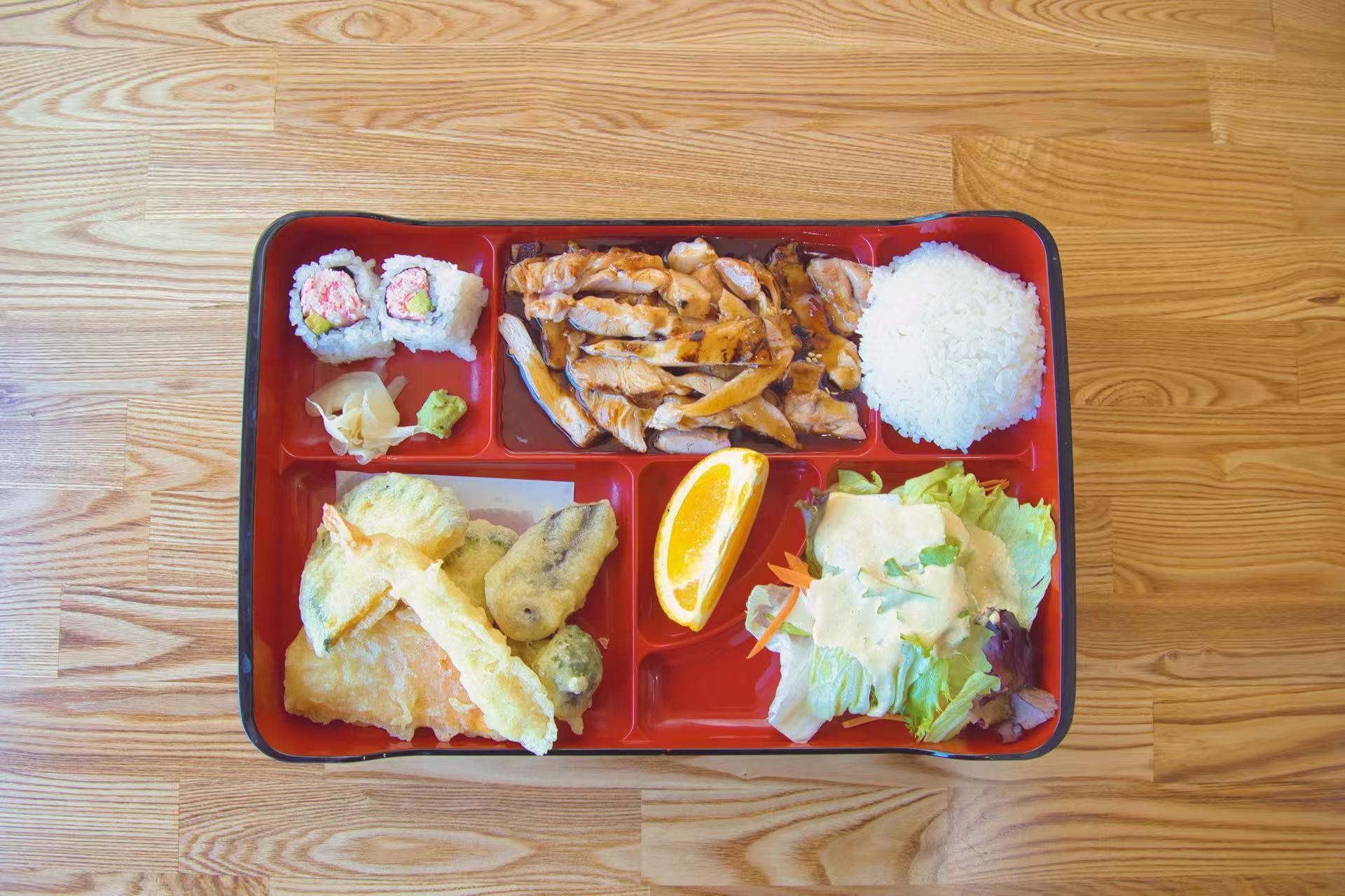 Lunch Bento